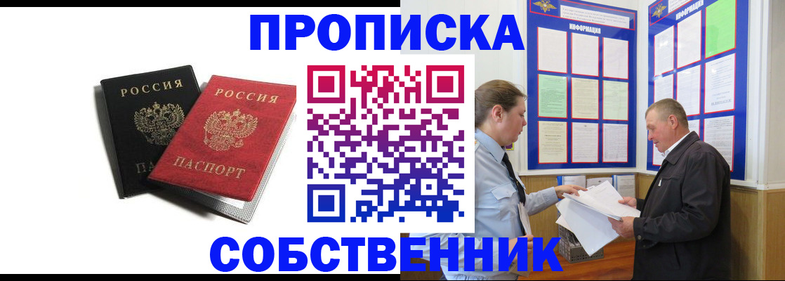 форма 3 в Нытве